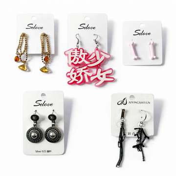 Trendy Fancy Earrings Pack of 5